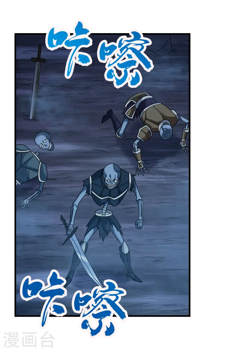 第75话 光与暗之歌27