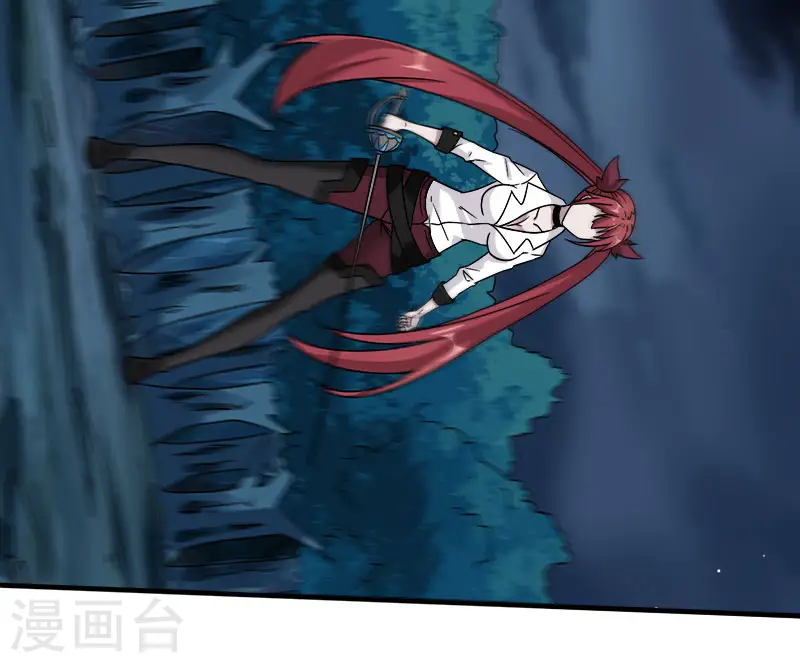 第10话 再遇女魔头！10