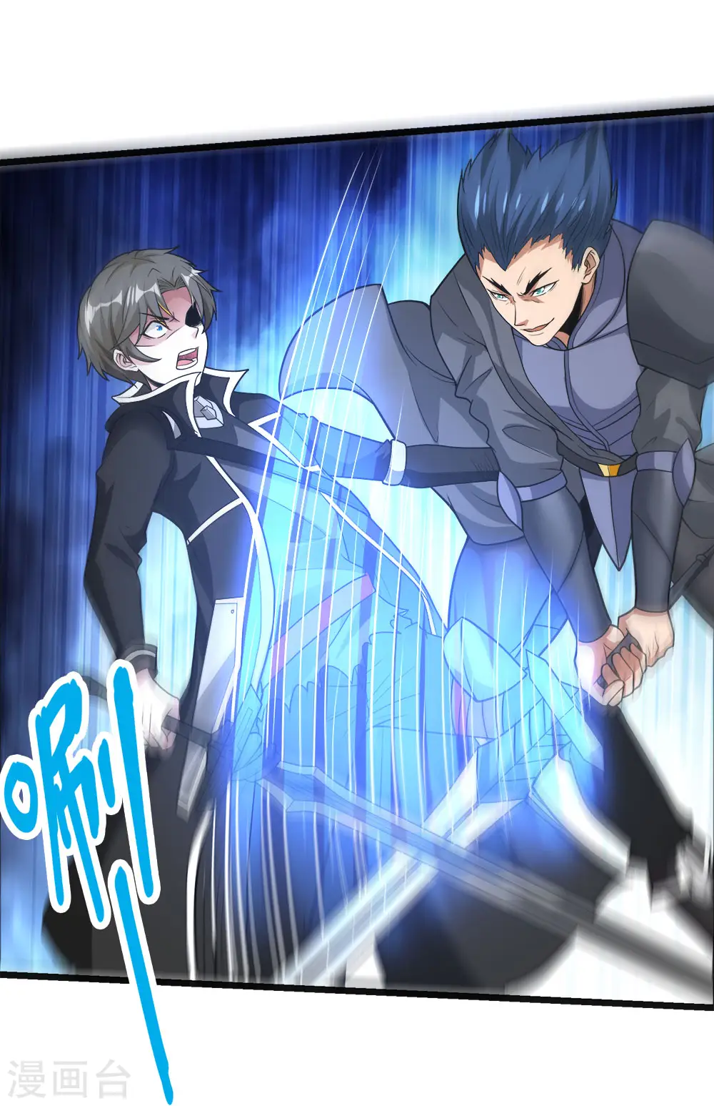 第181话 双剑24