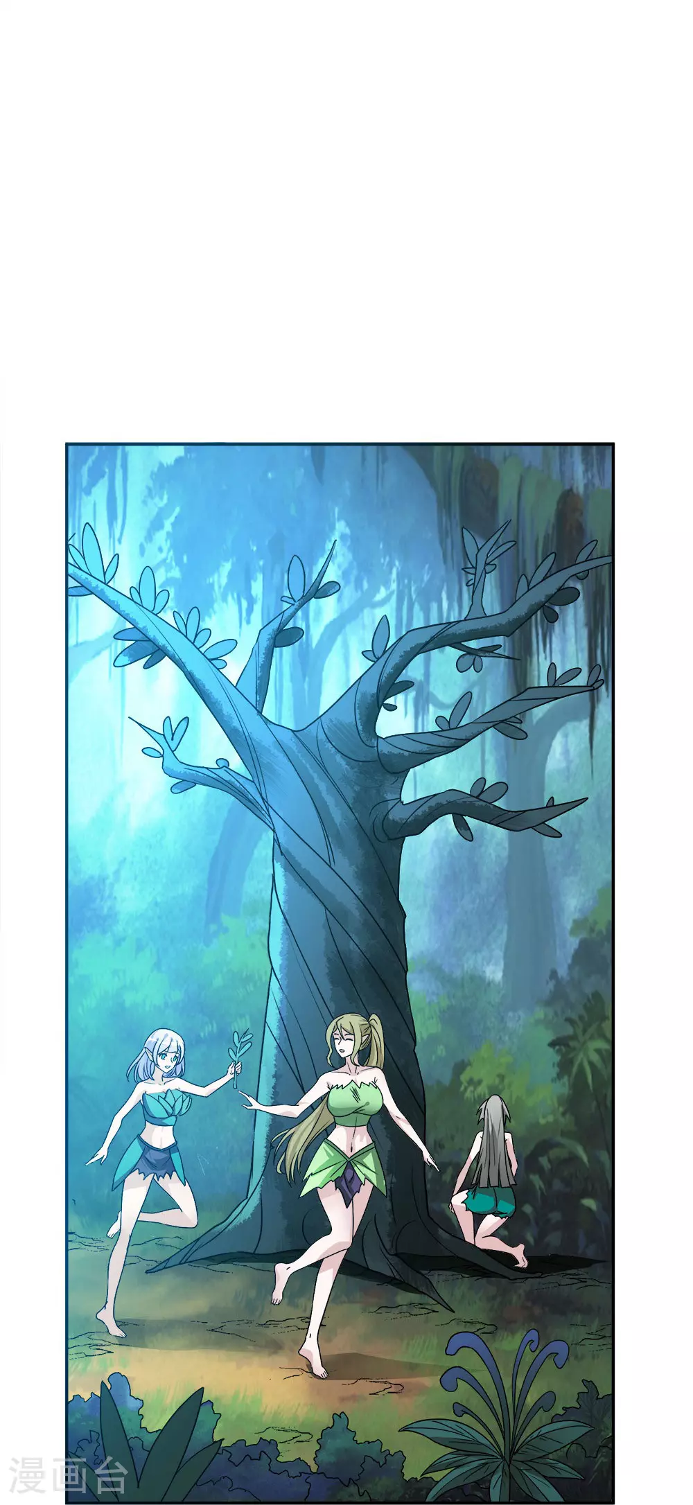 第264话 精灵女祭祀12