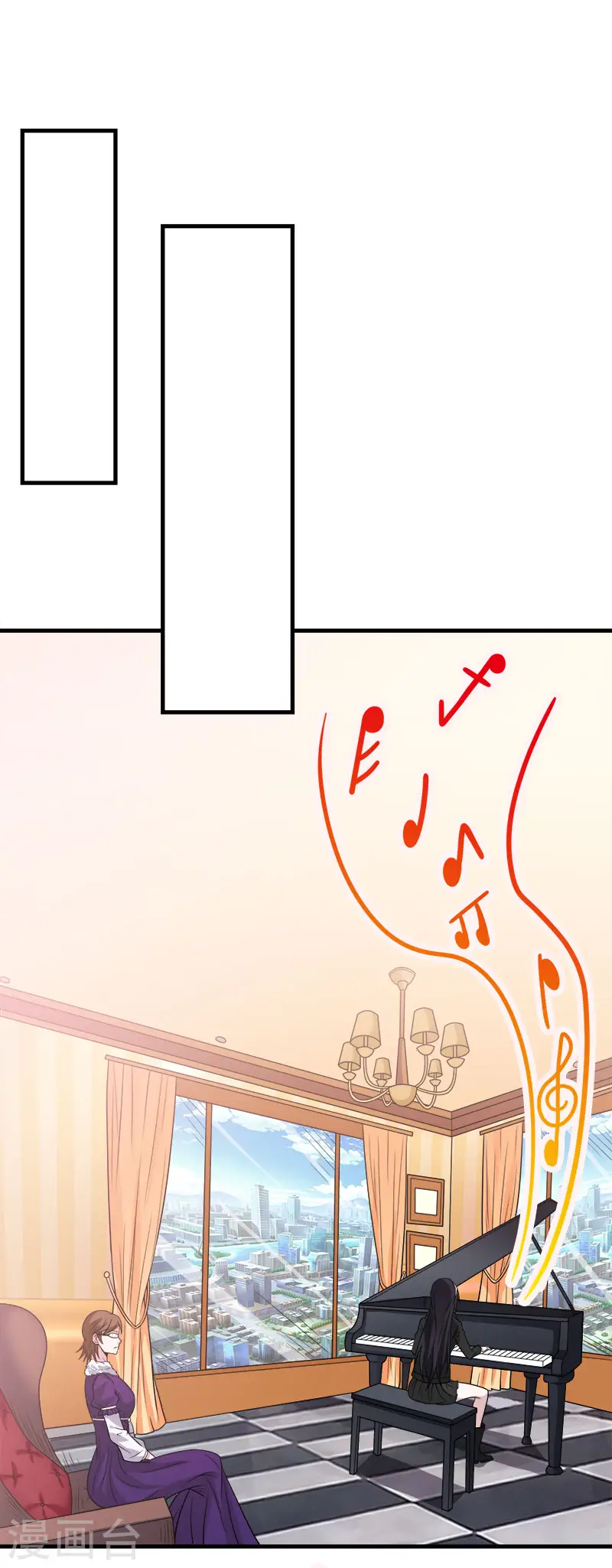 第117话 忘记我了吗？30