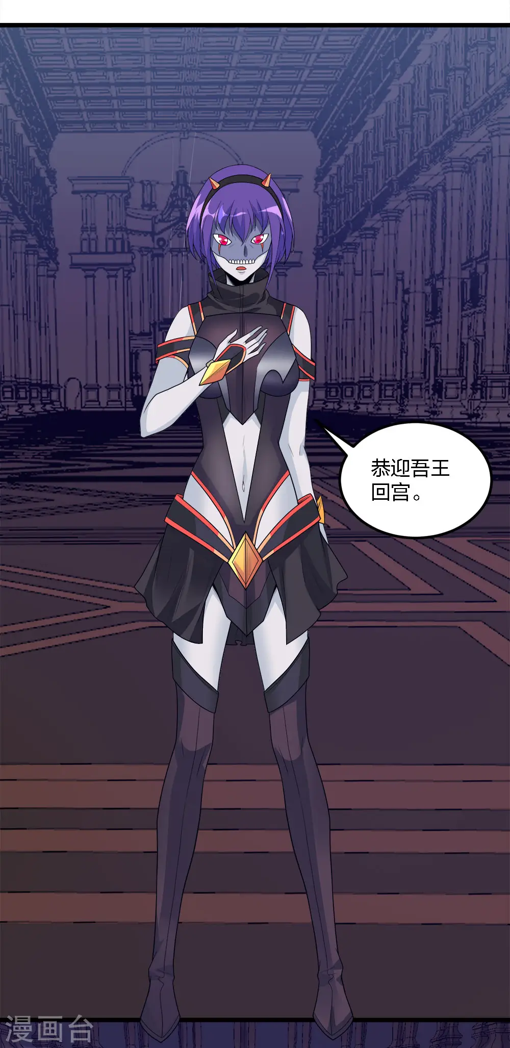 第173话 漫长的等待2