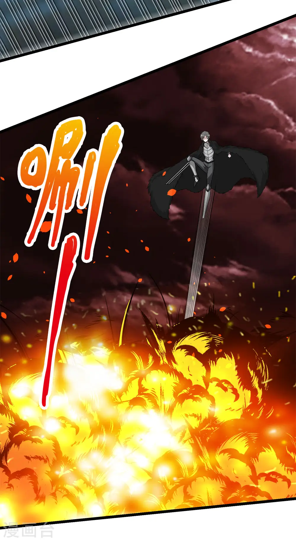 第174话 亡灵的委托32