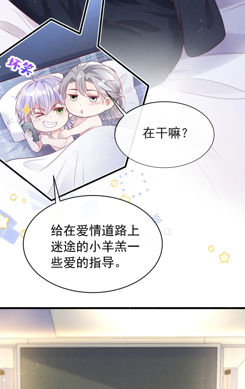 100 公司惹上官司了？！3