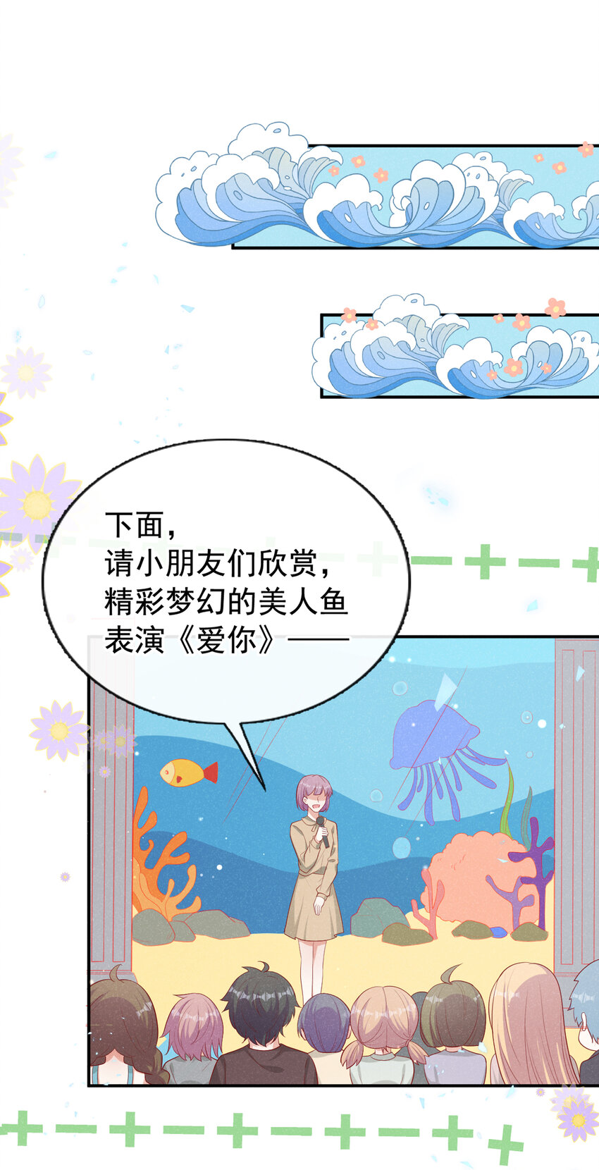 65 嗯？怎么有重影？2