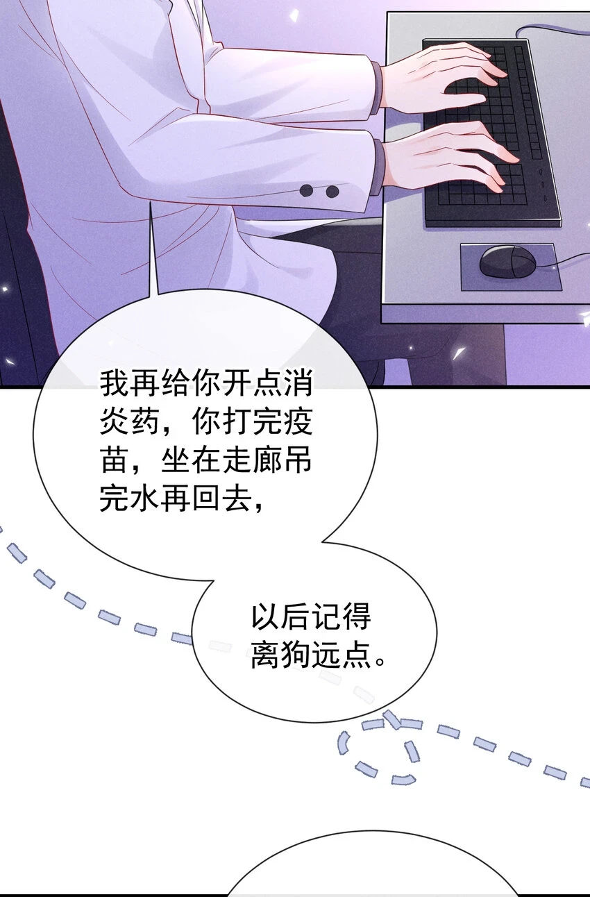 80 铁T天团参上！39