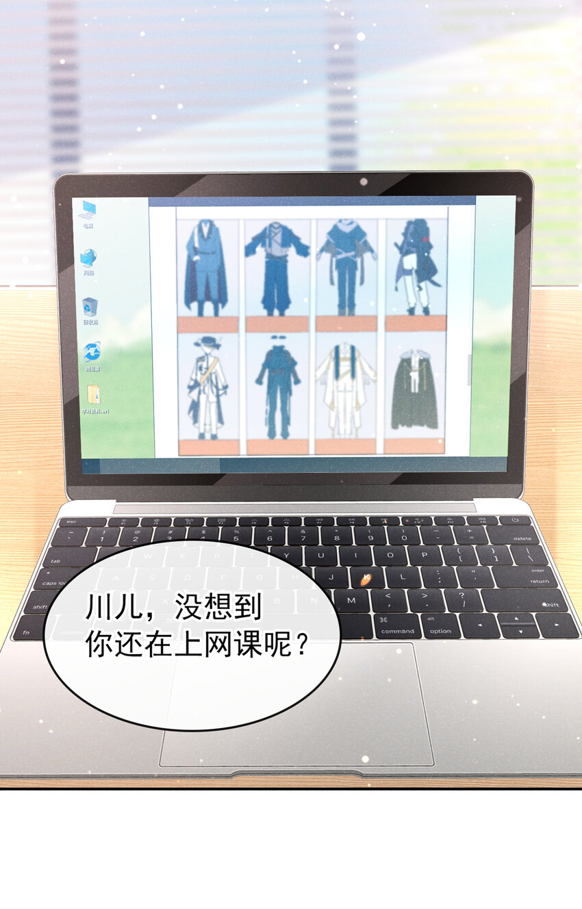 59 学习资料.avi10