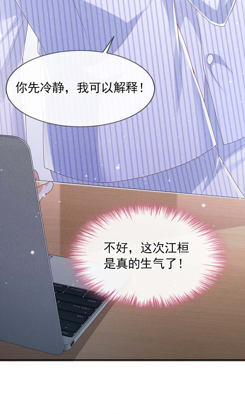 59 学习资料.avi24