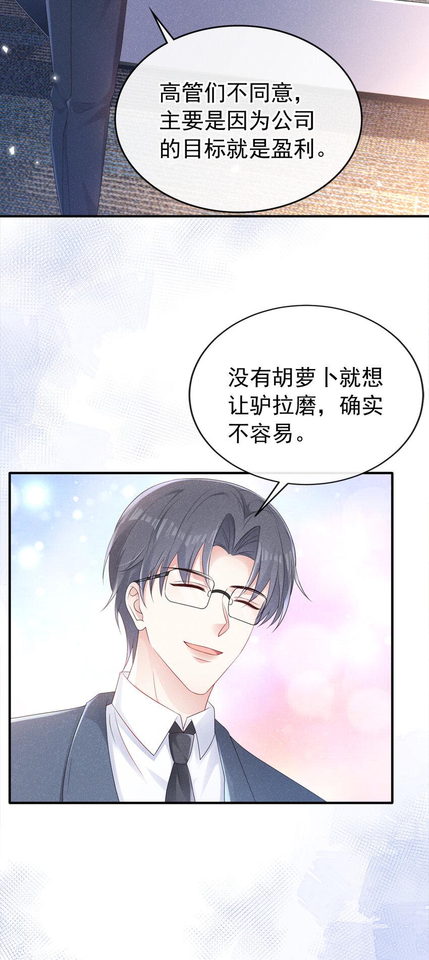 91 记者都赶来了？29