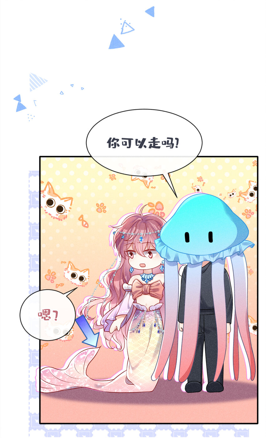 65 嗯？怎么有重影？24