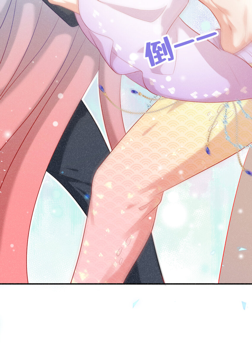 65 嗯？怎么有重影？19