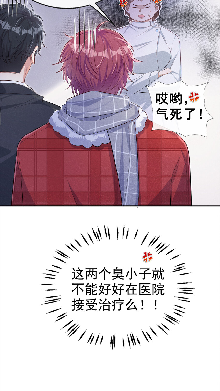 15 来做提肛运动吧！6