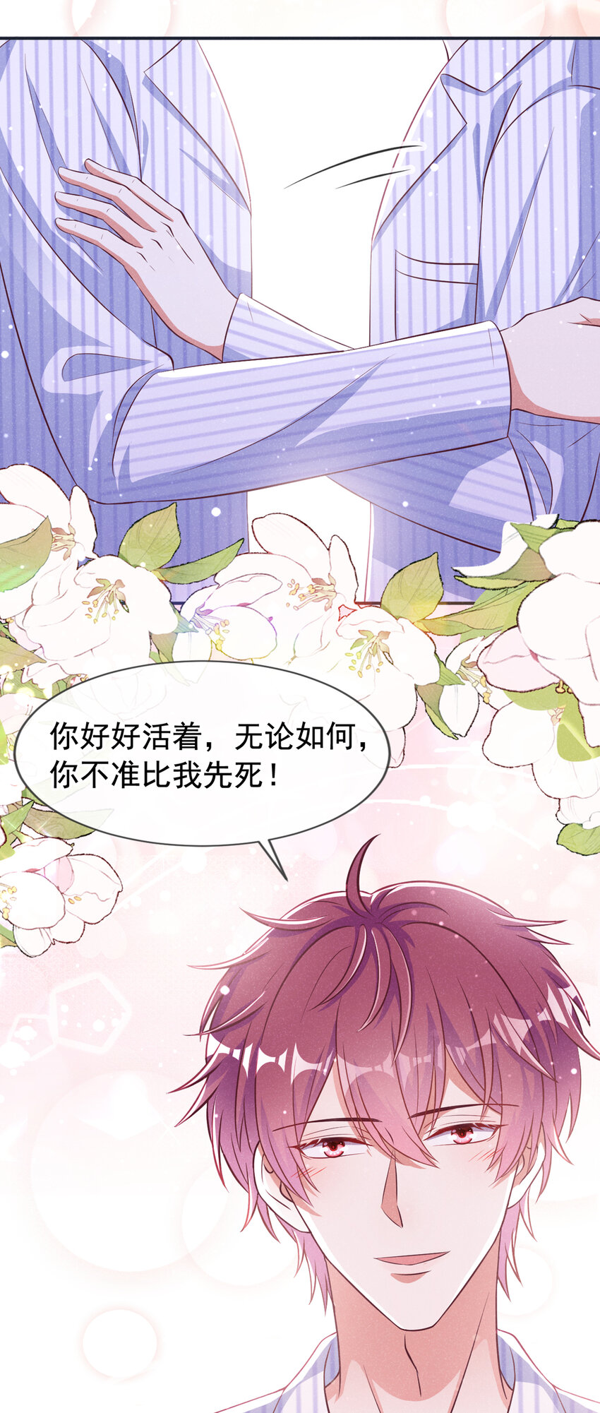 57 中彩票了！十万！32