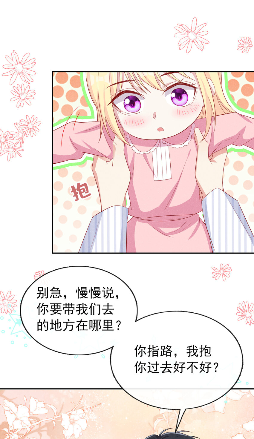 52 江桓让翅27