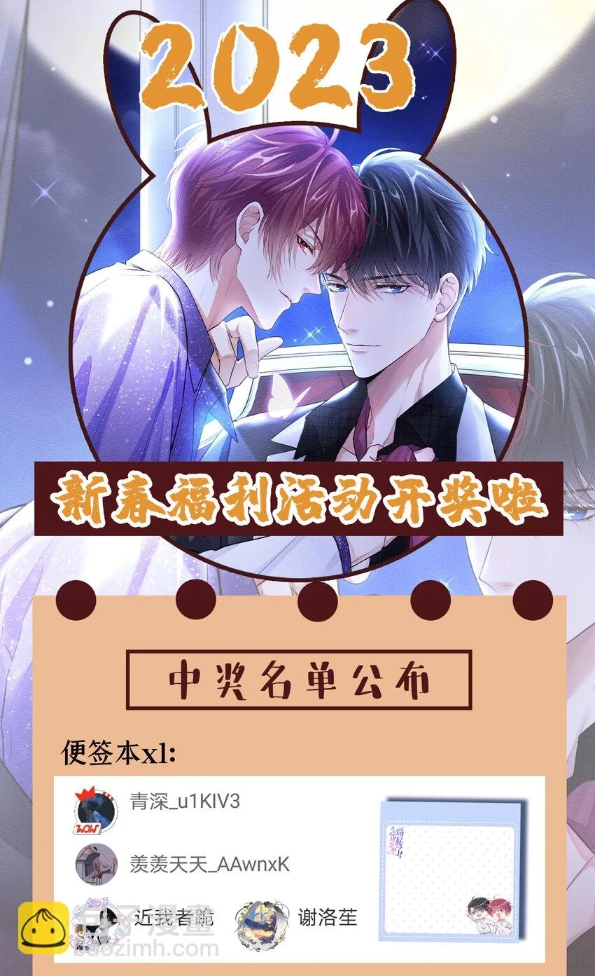 80 铁T天团参上！41