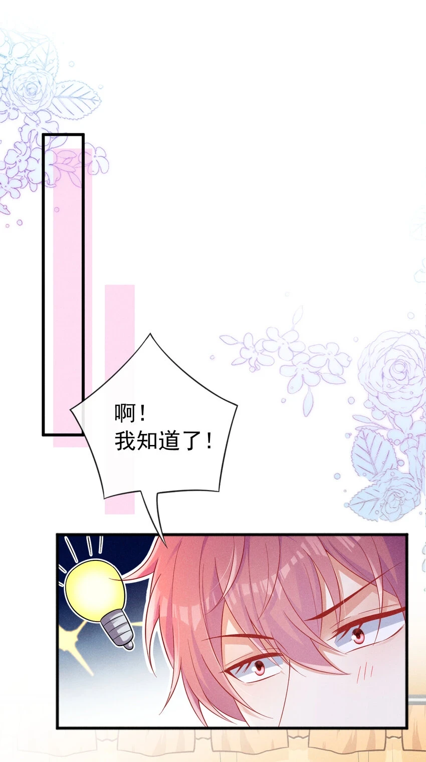 75 牛肉干？我全买了！24