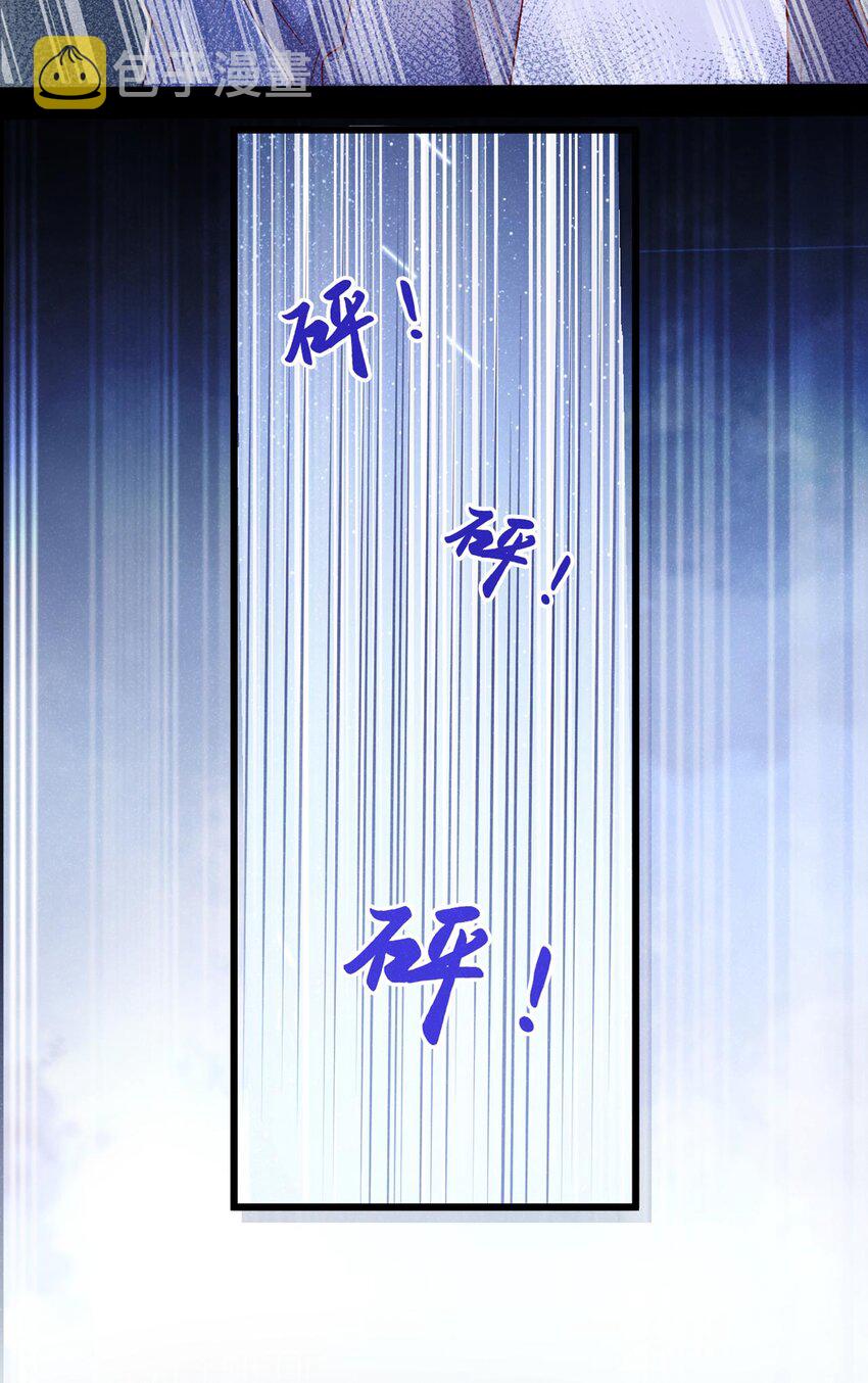 18 你要给我买内裤？3