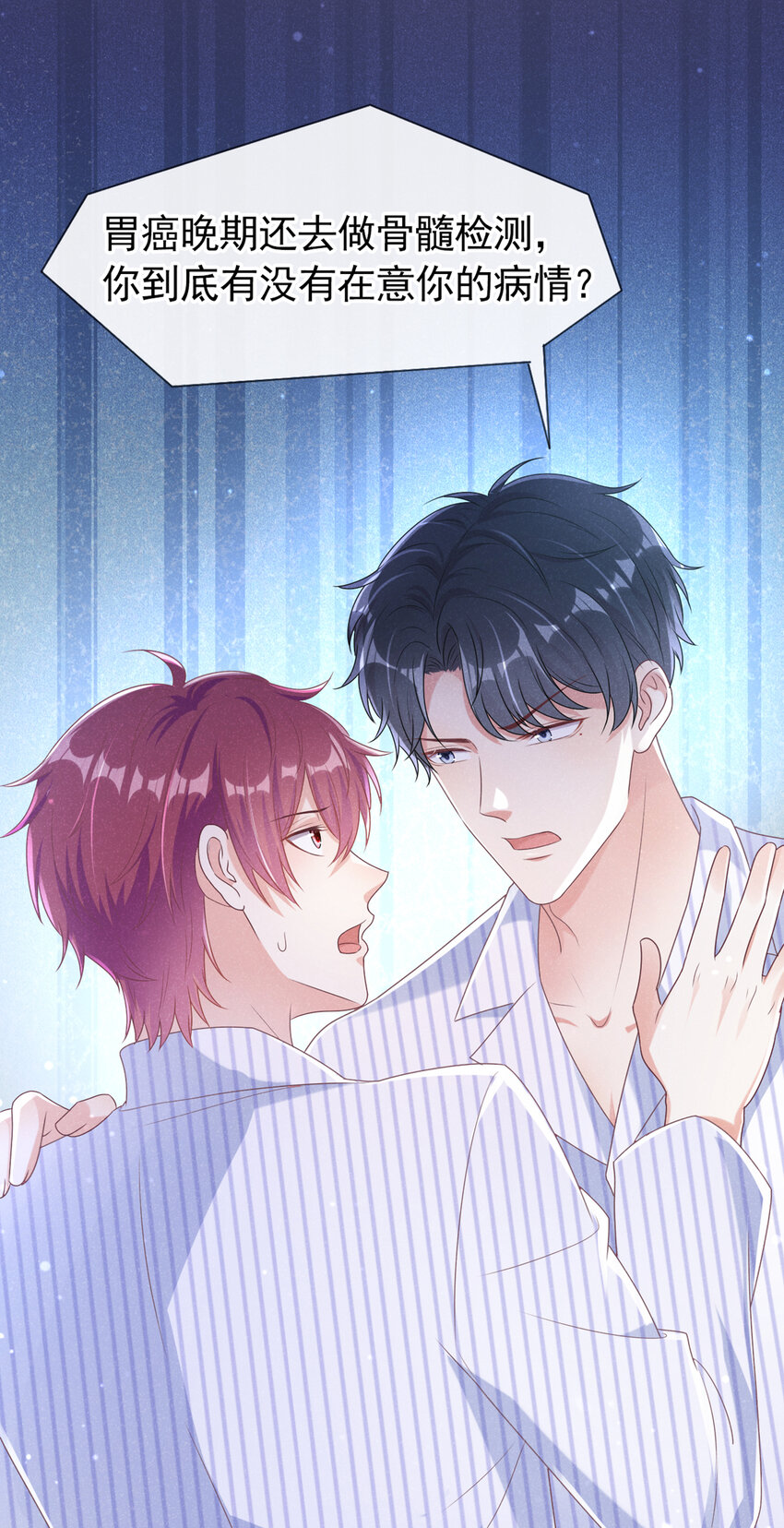 59 学习资料.avi23
