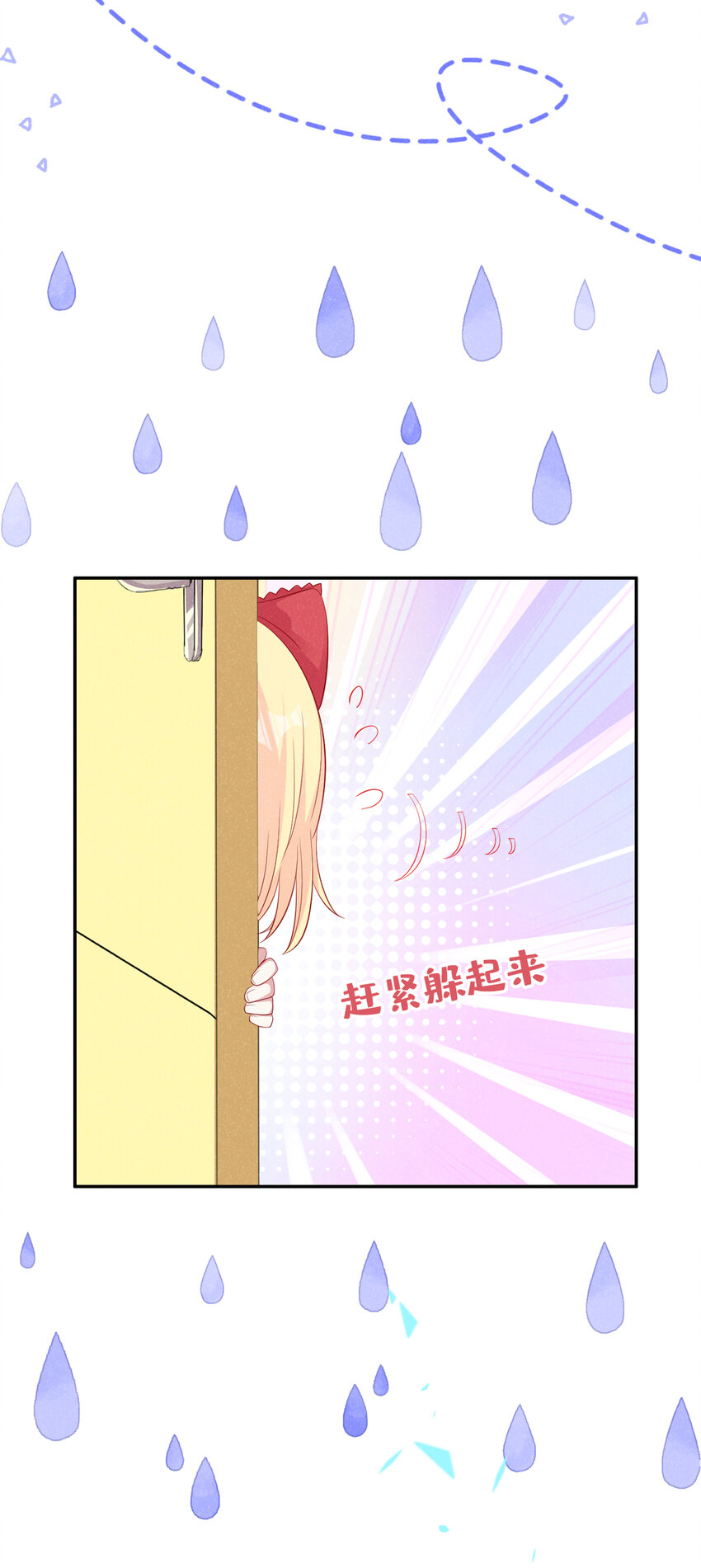 52 江桓让翅21