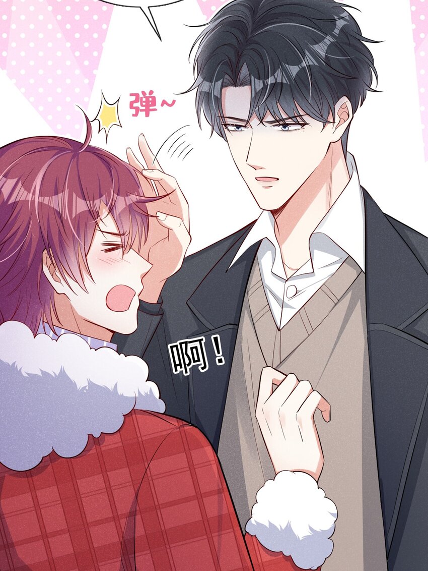 12 胃癌能吃冰淇淋么？14