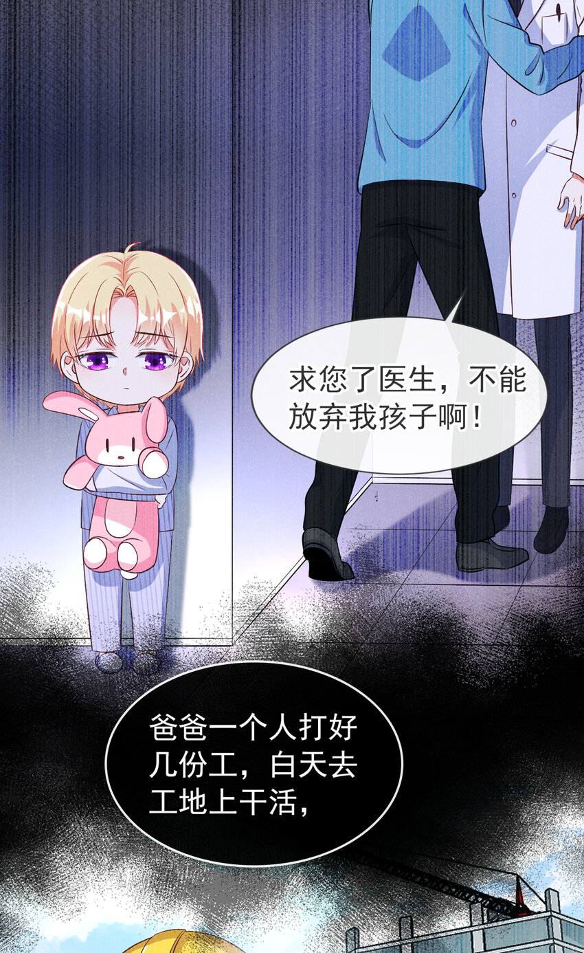 57 中彩票了！十万！3