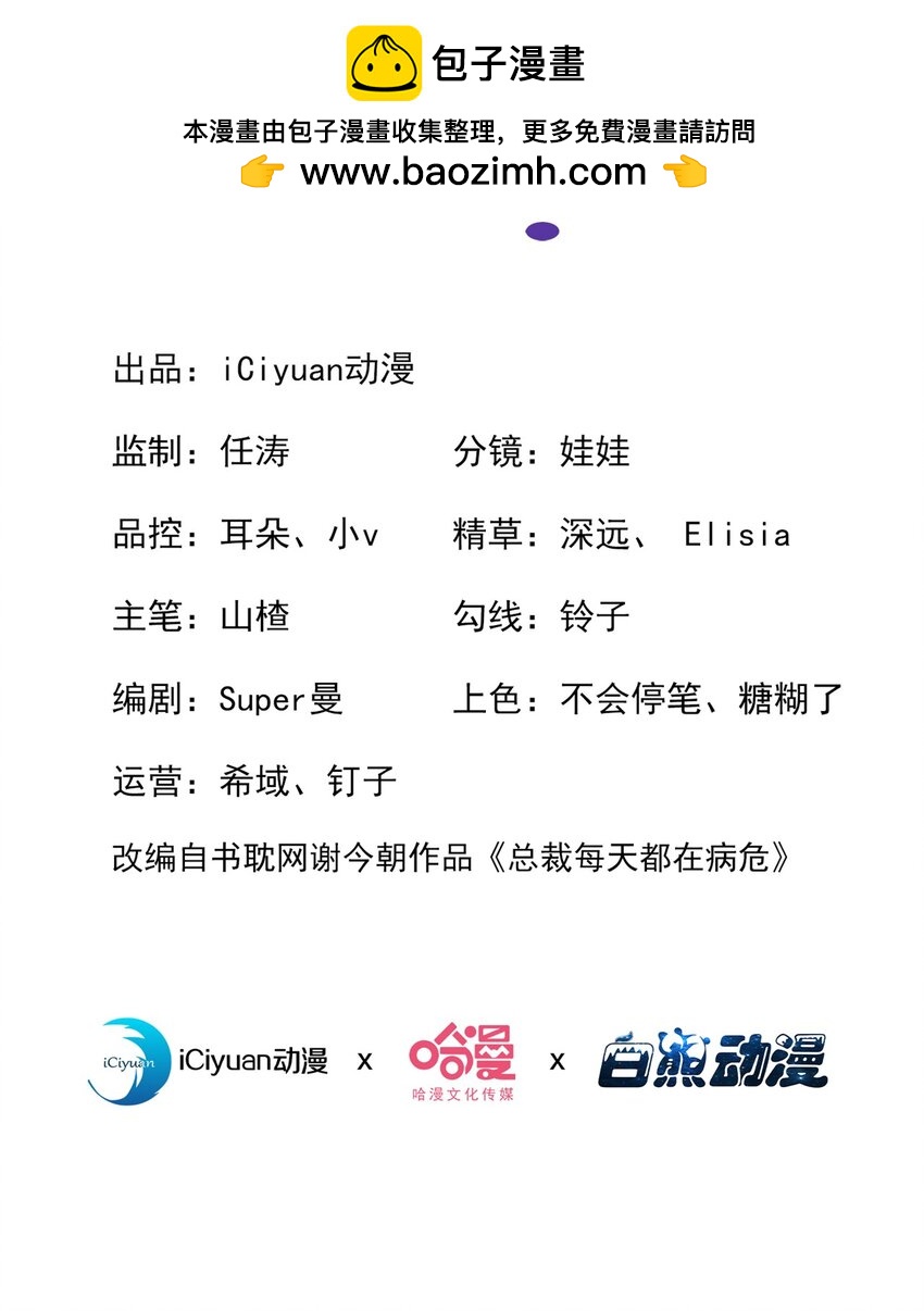 95 呵，小情人1