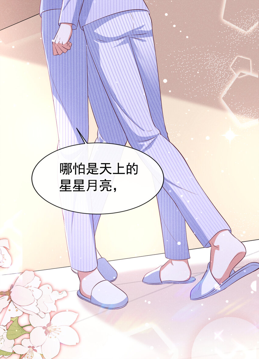 57 中彩票了！十万！29