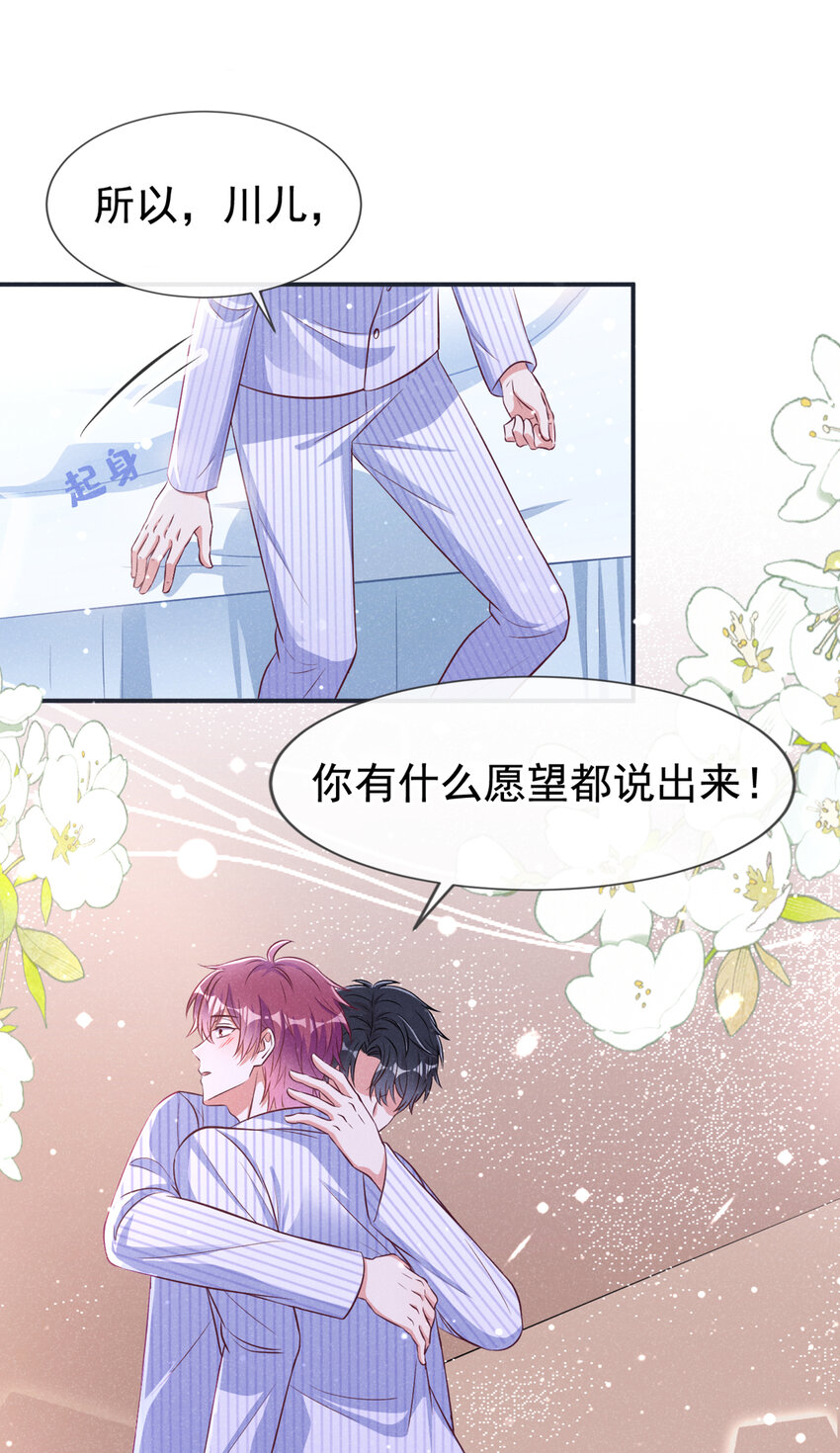 57 中彩票了！十万！28