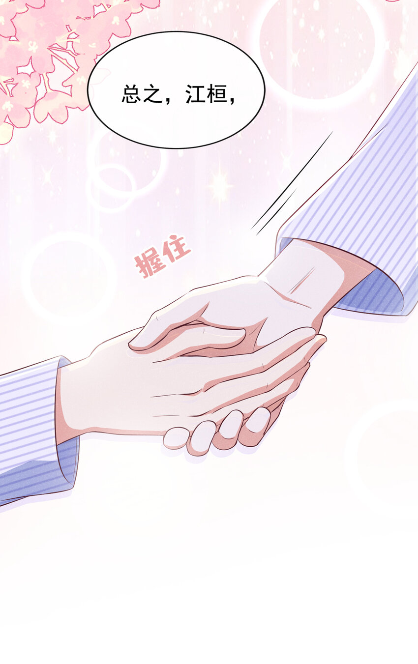 57 中彩票了！十万！20