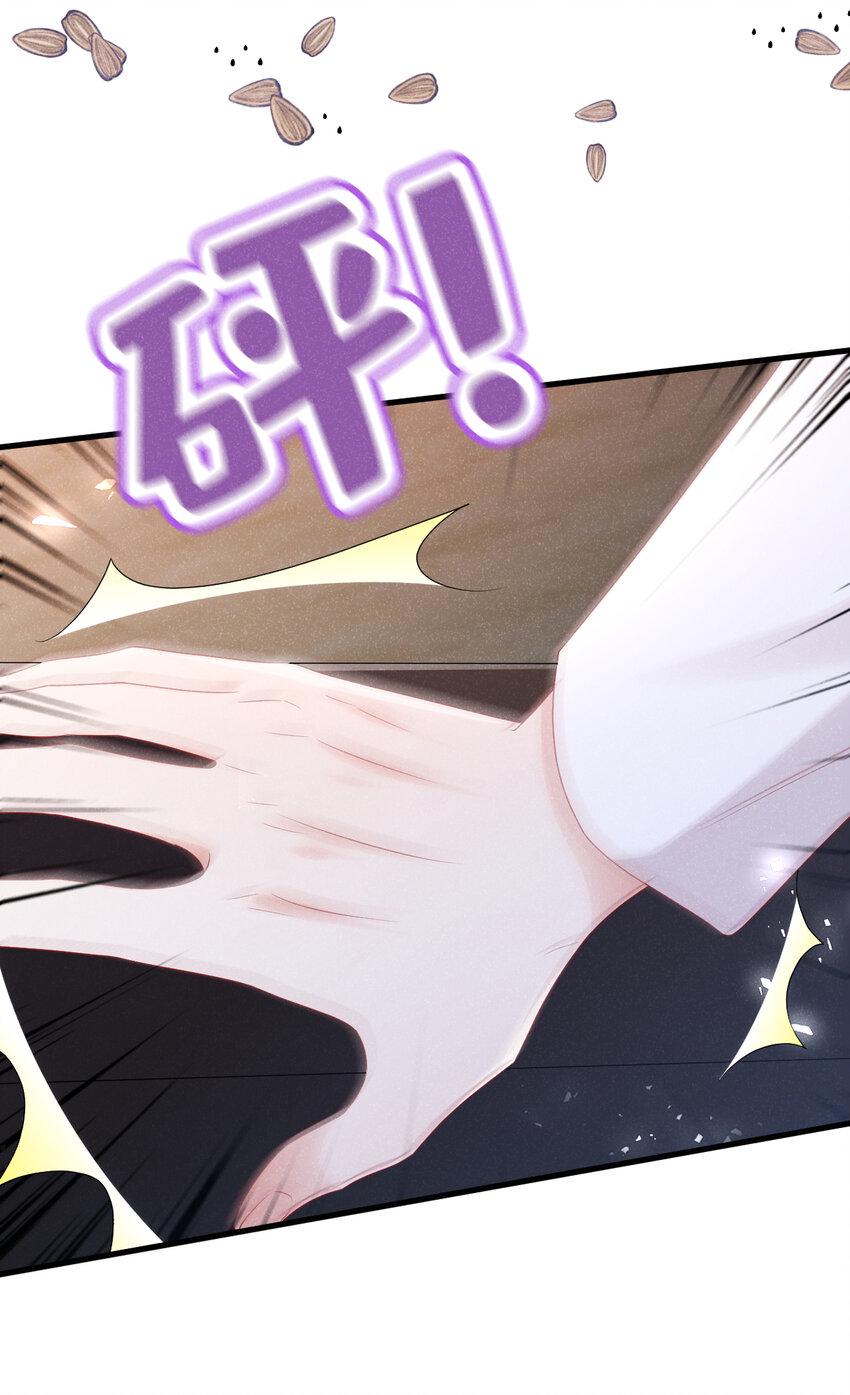 86 两位？认识？33
