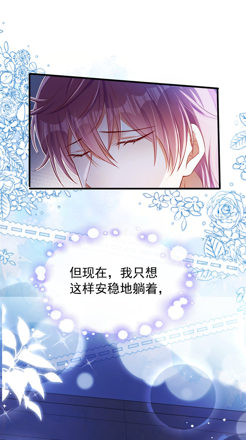 31 我想要的更多17