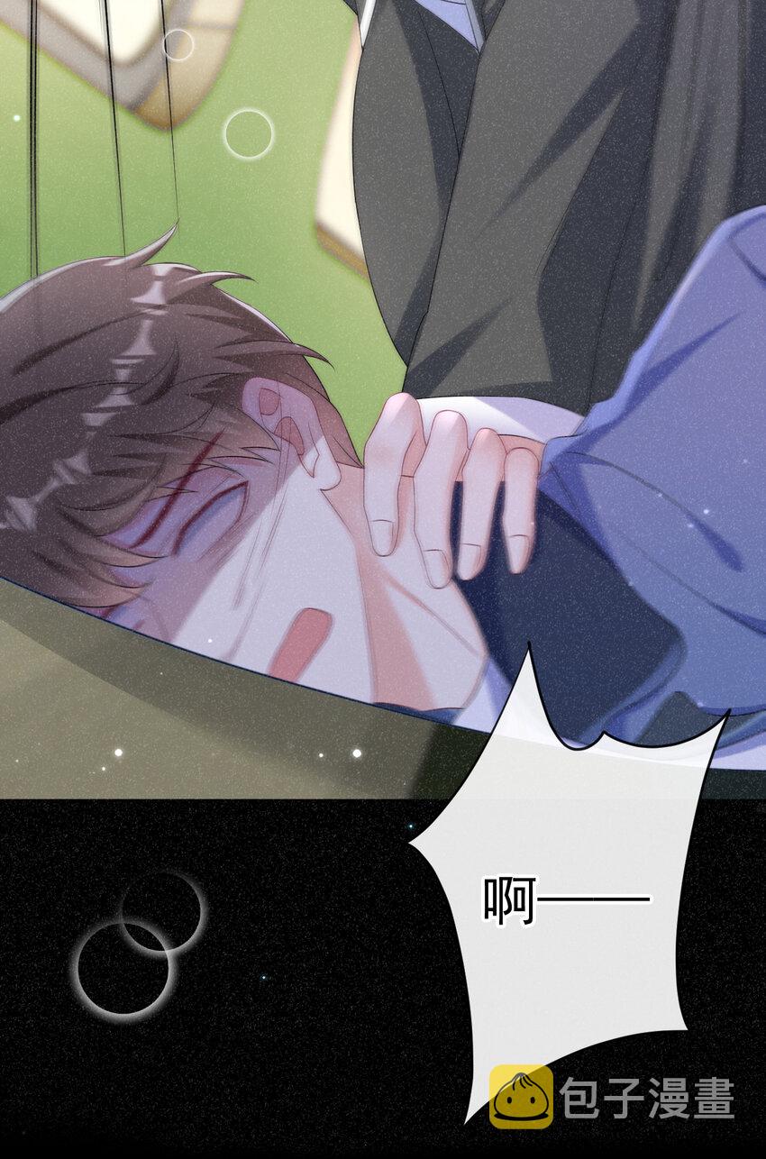 70 嗯？超薄零感？29