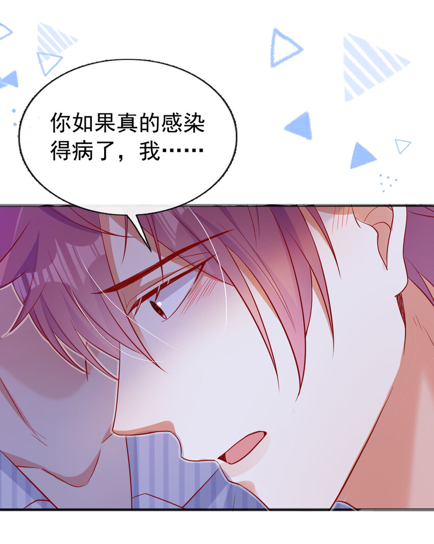 31 我想要的更多10
