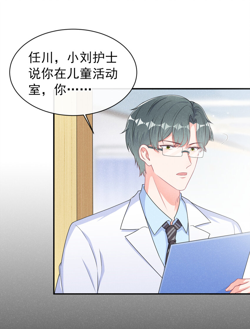 59 学习资料.avi16