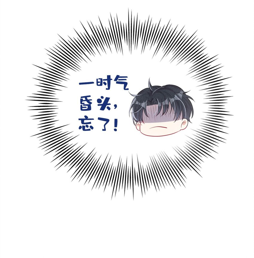 12 胃癌能吃冰淇淋么？7