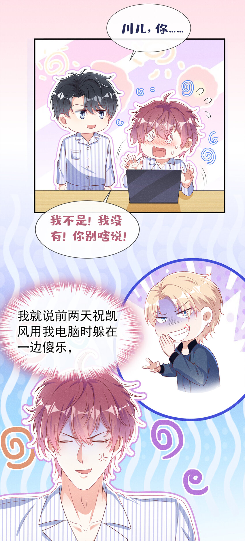 59 学习资料.avi13