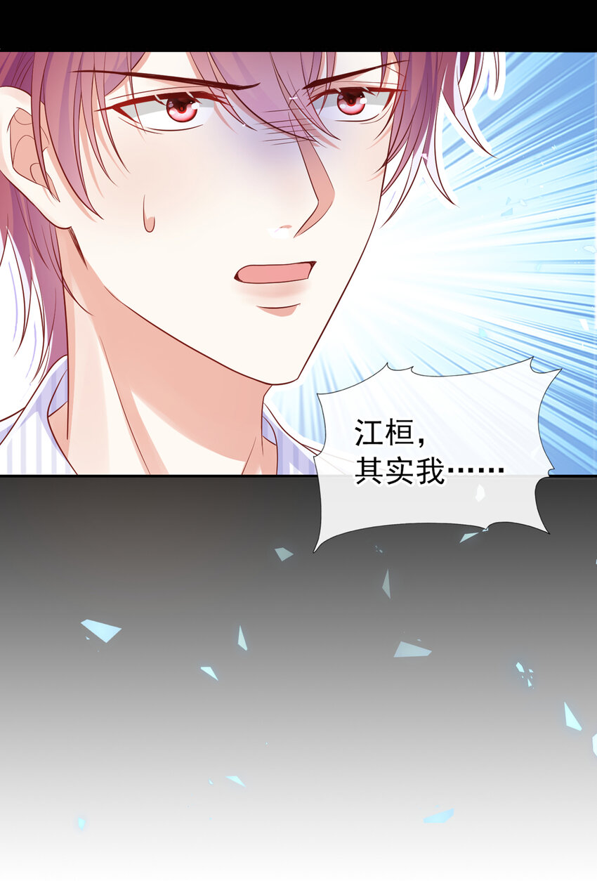 59 学习资料.avi28