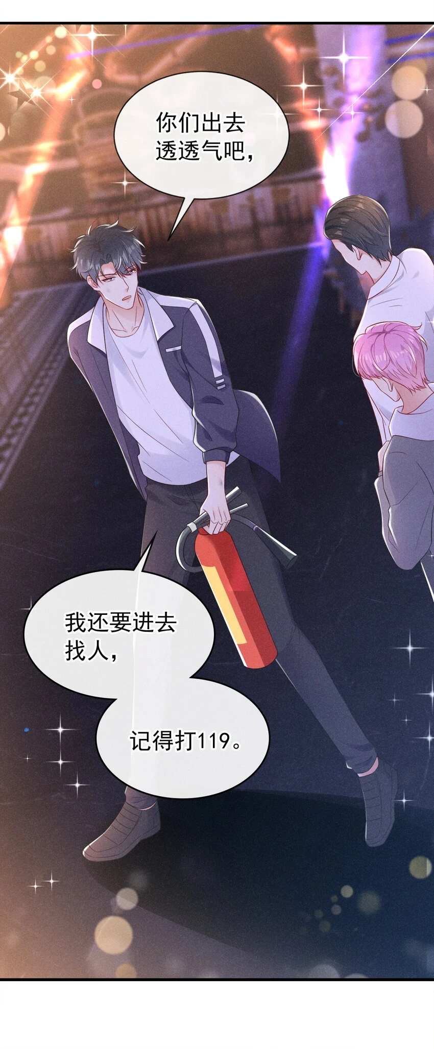 80 铁T天团参上！25