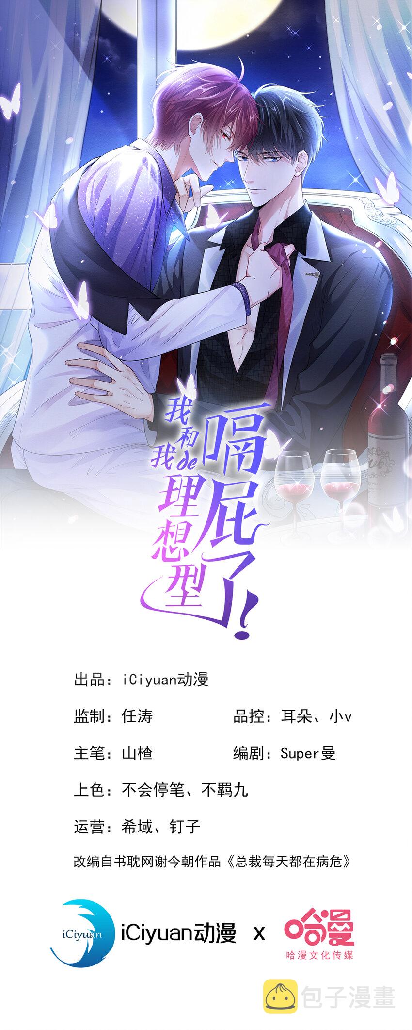 31 我想要的更多0