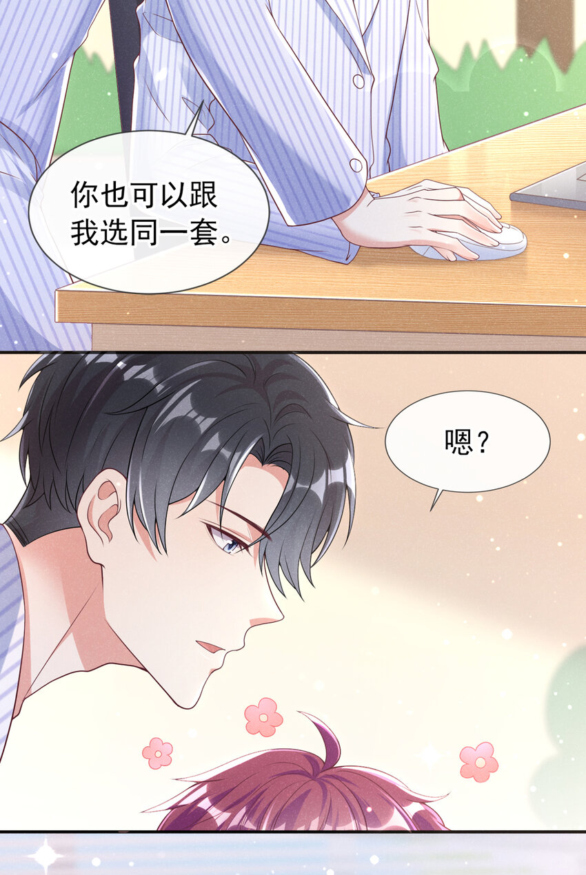 59 学习资料.avi9