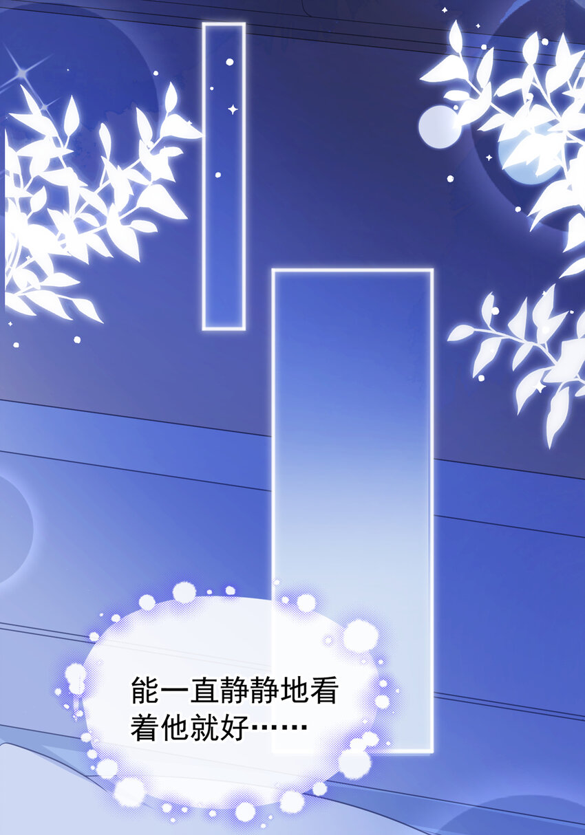 31 我想要的更多18