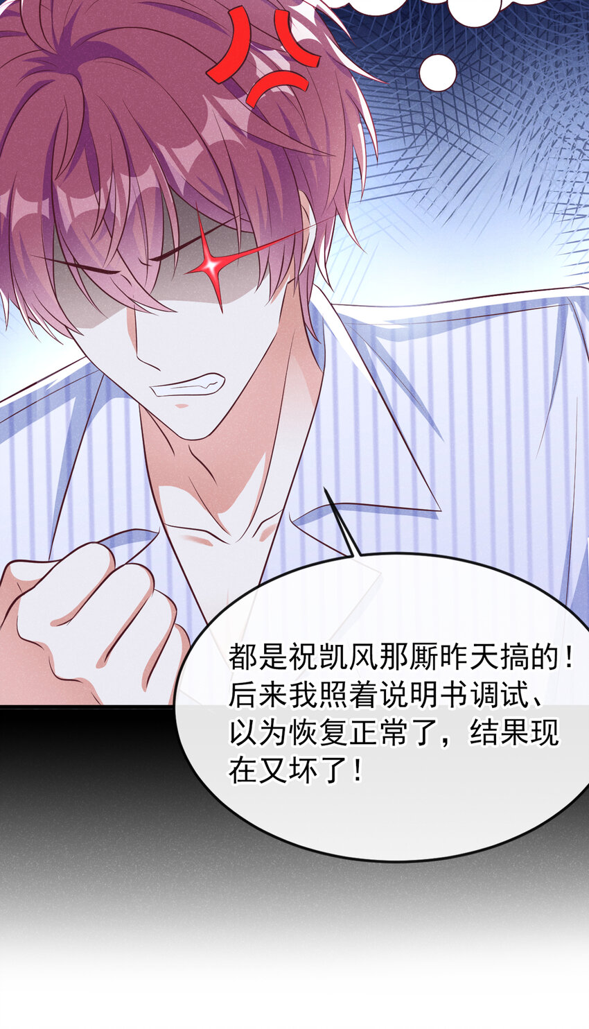 50 宝贝，我来了！9