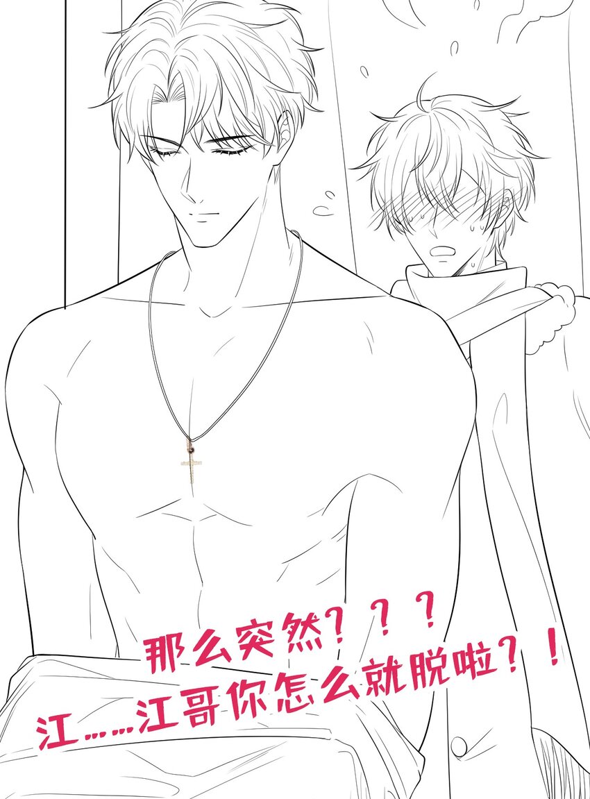12 胃癌能吃冰淇淋么？32