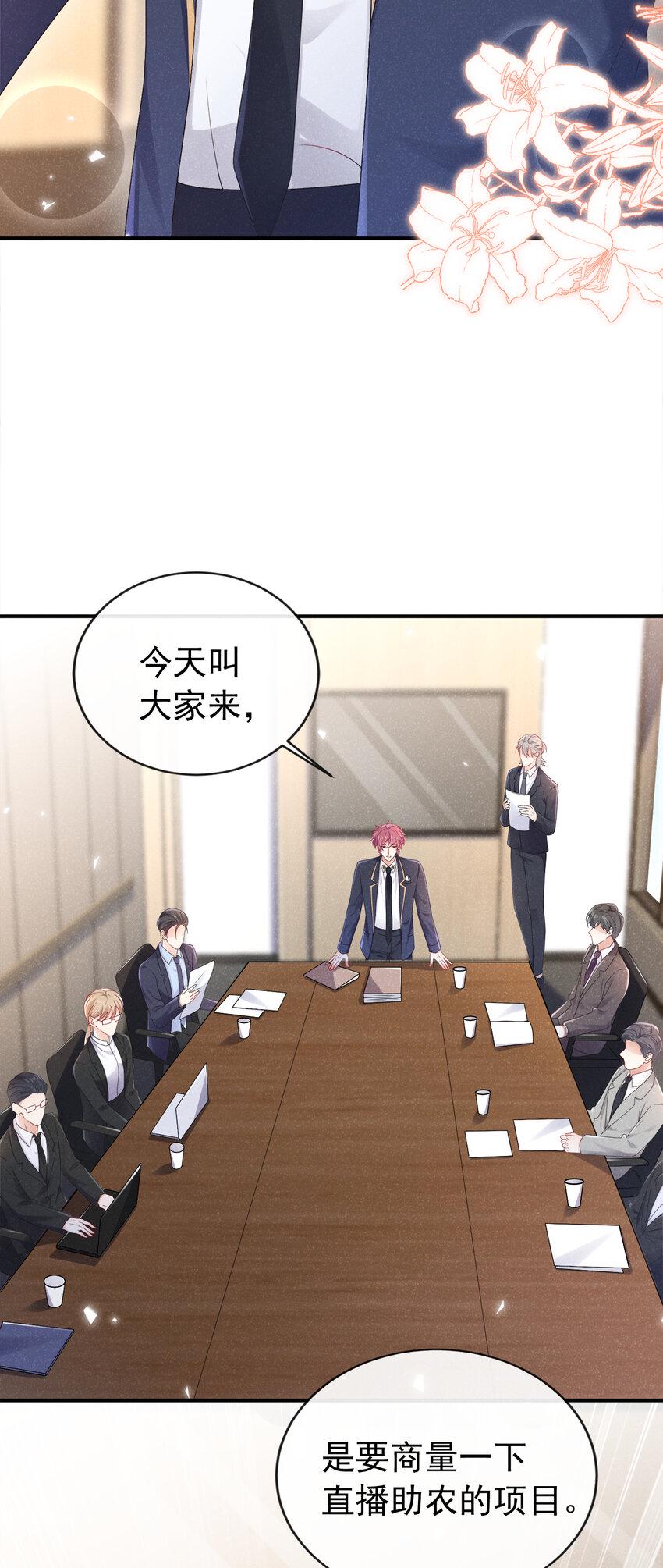 91 记者都赶来了？15