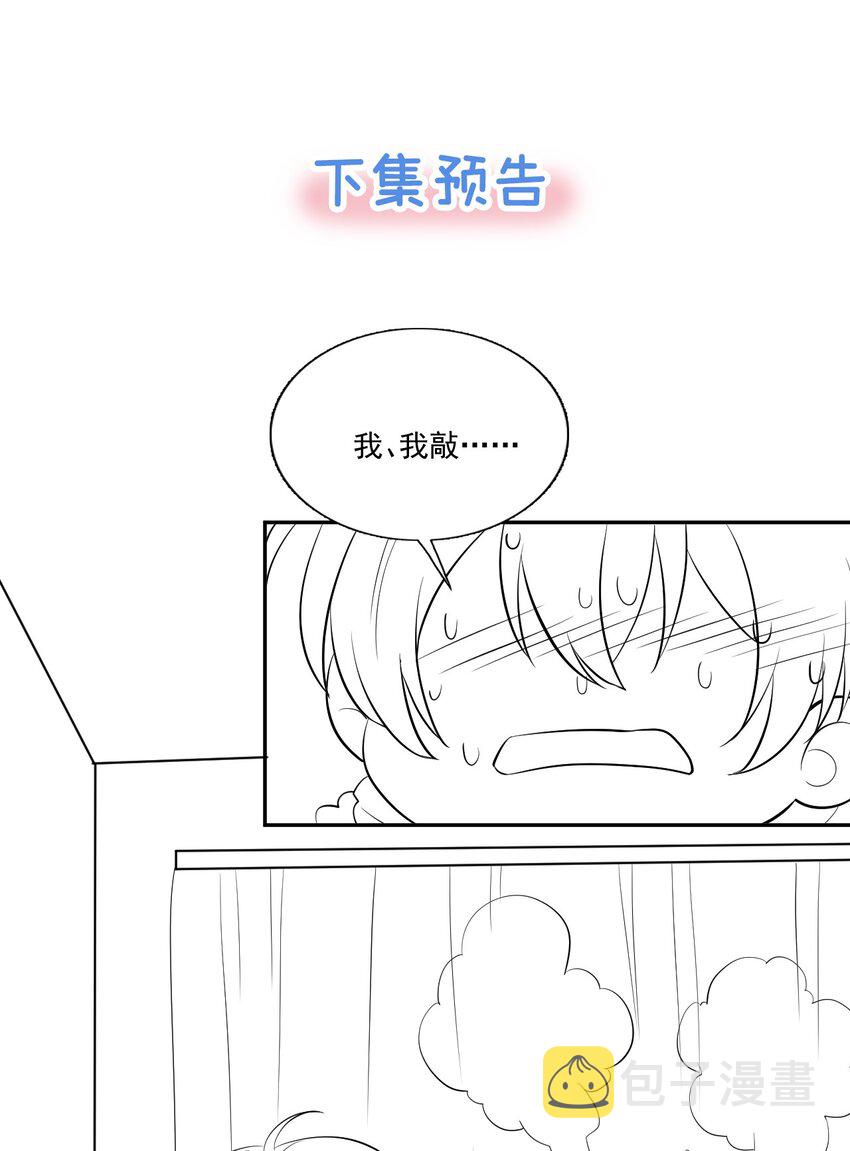 12 胃癌能吃冰淇淋么？31