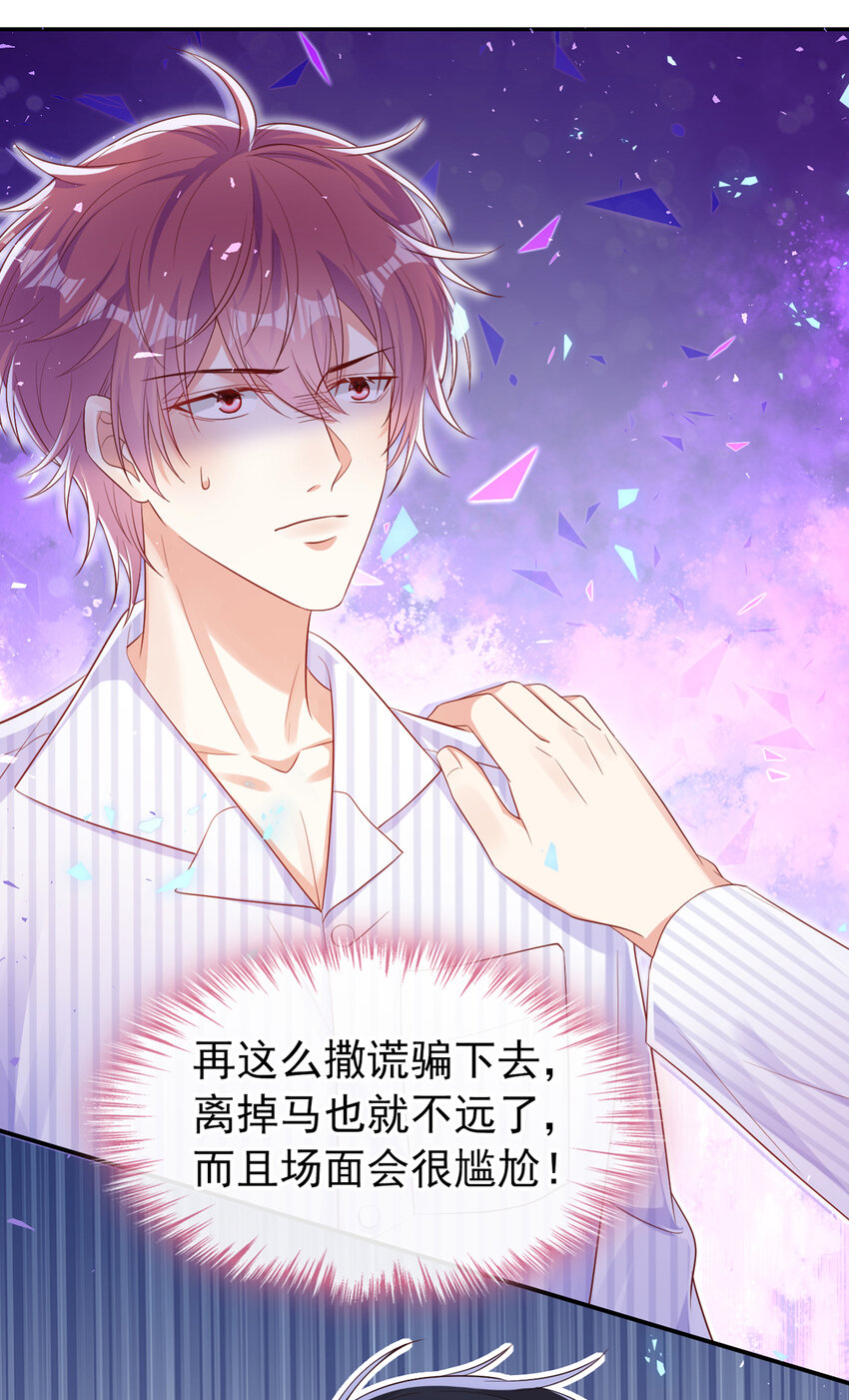 59 学习资料.avi26