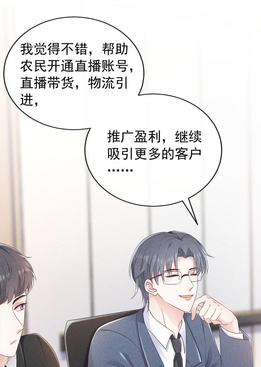 91 记者都赶来了？18
