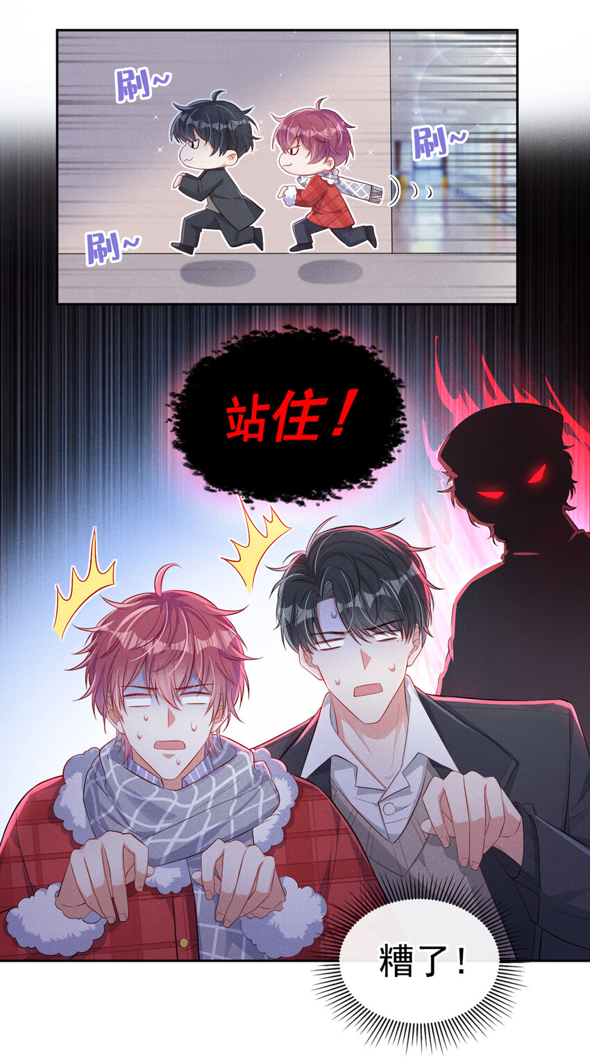 15 来做提肛运动吧！2