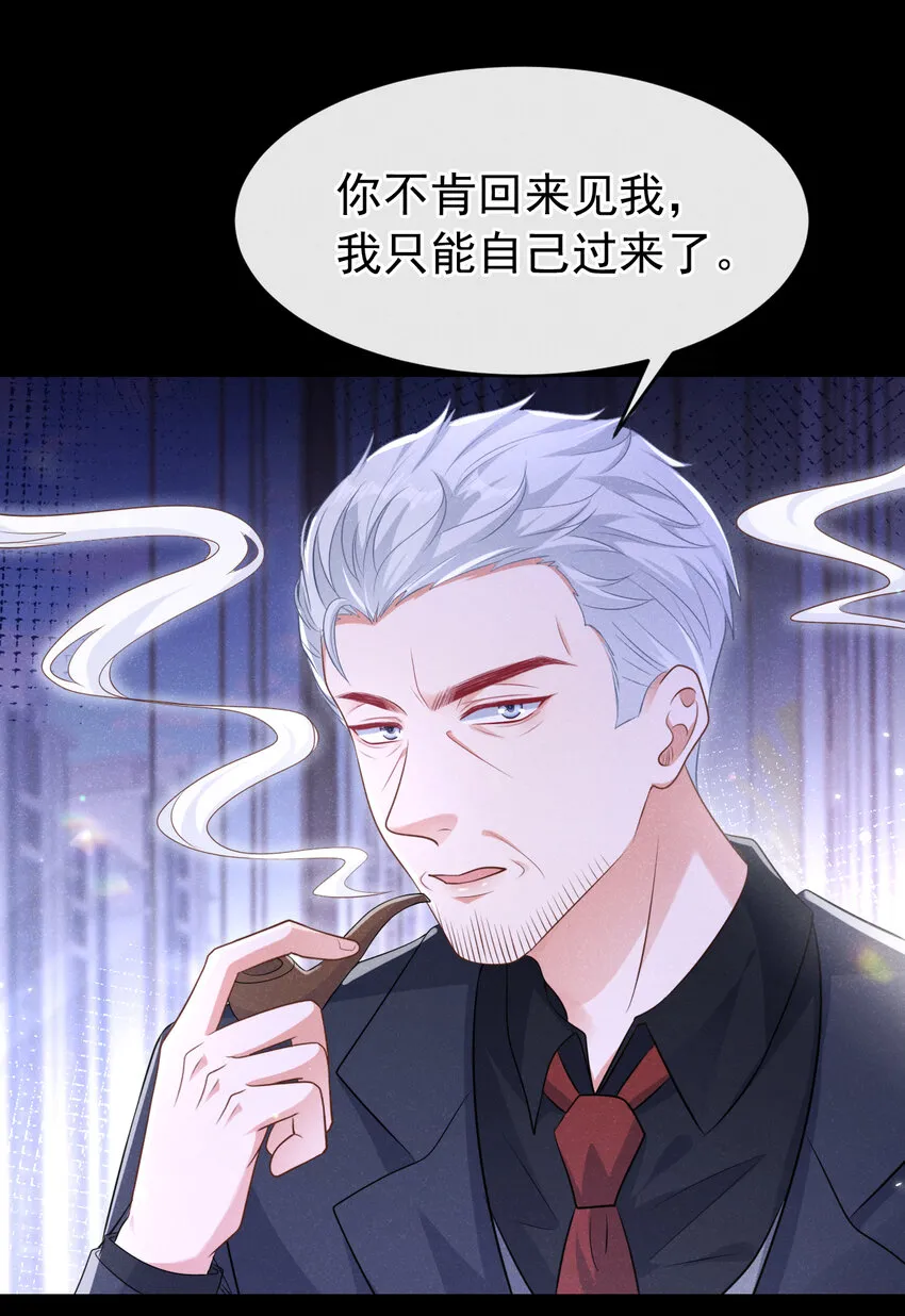 106 川儿，别怕21
