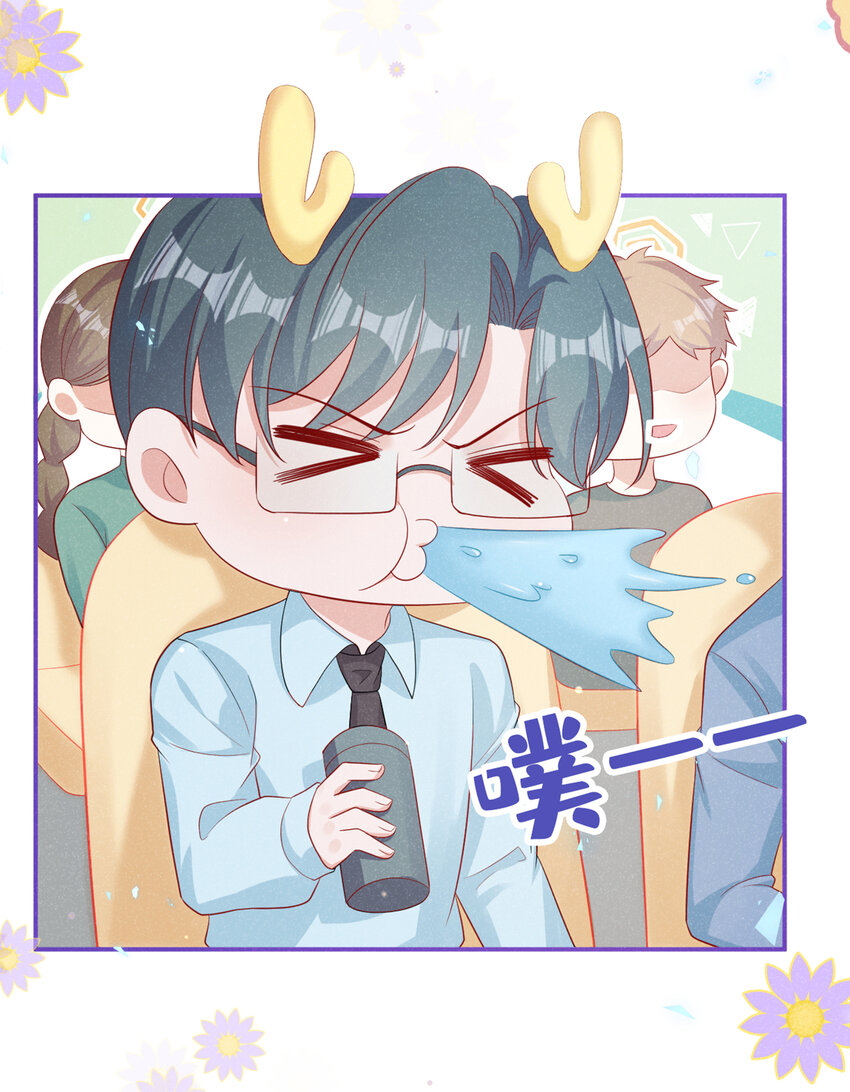 65 嗯？怎么有重影？6
